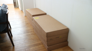 イケアおまかせ配送サービスを依頼して届いた荷物