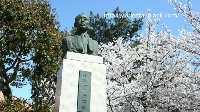 宝塚歌劇創設者小林一三氏の銅像の画像