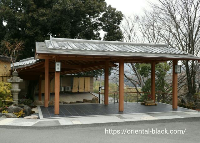 有馬温泉スパテラス紫翠の外観の画像