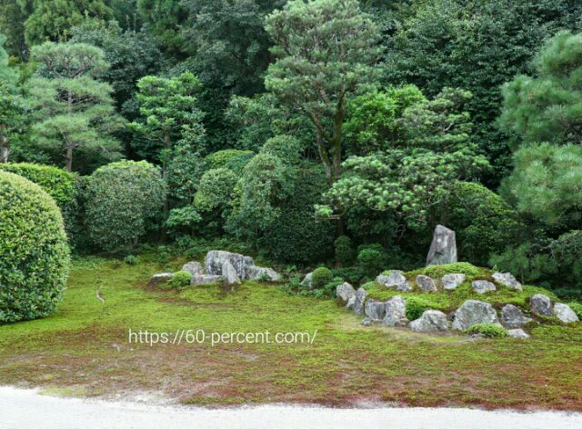 芬陀院の雪舟庭園(鶴亀の庭)の画像