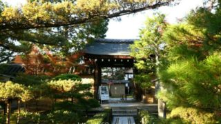 大徳寺塔頭・大仙院の表門と外観の画像