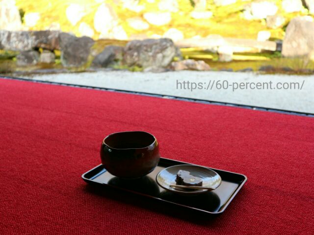 圓徳院のお抹茶と和菓子の画像